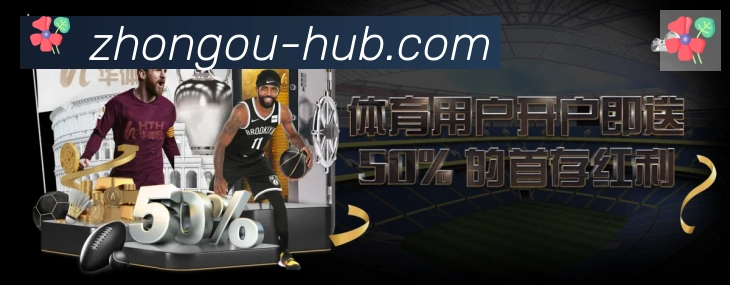 App功能展示图