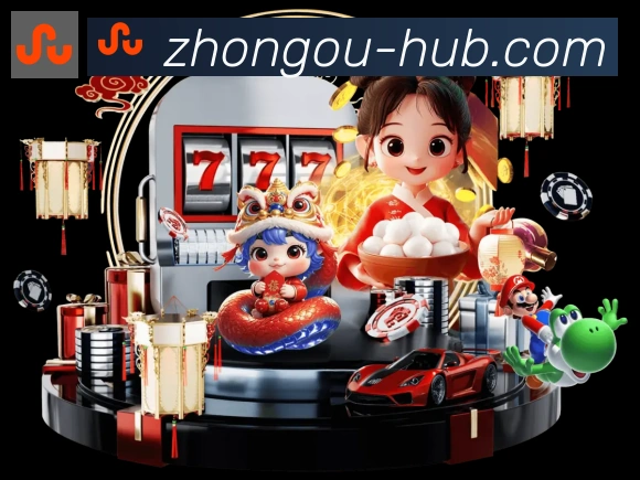 体育赛事直播