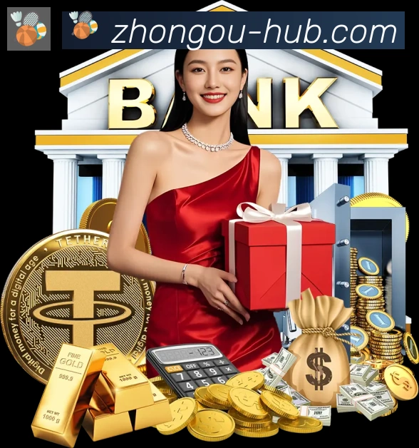 数据分析功能
